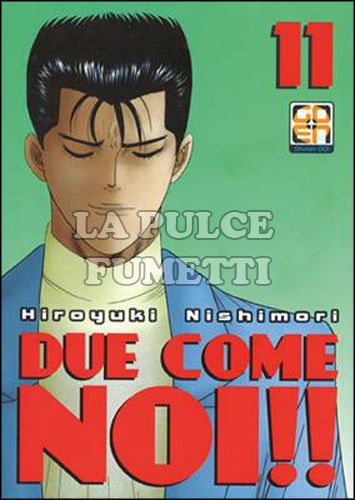 HIRO COLLECTION # 30 - DUE COME NOI 11